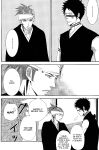[9sense, Oboreta Slyme (Kuroki Azuma, Sakino Yuuya)] Negative Creep (Bleach) {Arigatomina}
