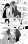 [9sense, Oboreta Slyme (Kuroki Azuma, Sakino Yuuya)] Negative Creep (Bleach) {Arigatomina}