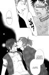 [9sense, Oboreta Slyme (Kuroki Azuma, Sakino Yuuya)] Negative Creep (Bleach) {Arigatomina}