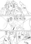 (C87) [106m (Various)] Omae ga Chiisaku Naare! | You guys, get smaller! (Touhou Project)