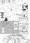 (C87) [106m (Various)] Omae ga Chiisaku Naare! | You guys, get smaller! (Touhou Project)