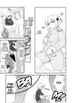 (C99) [CELTRANCE (Kogaku Kazuya)] Yume Ochi Mazoku | Dream Subjugating Demon (Machikado Mazoku) [Dosweeg]
