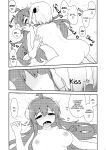 (C99) [CELTRANCE (Kogaku Kazuya)] Yume Ochi Mazoku | Dream Subjugating Demon (Machikado Mazoku) [Dosweeg]