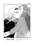 (Starlight Stories 5th REVUE) [Mochiusa (Sakura)] Ouchi Jikan | Time At Home (Shoujo Kageki Revue Starlight) [0mniessence]