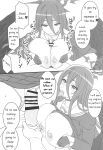 (Blue Market 3) [BlueMage (Aoi Manabu)] Seigi Jitsugen Iinkai (Blue Archive)