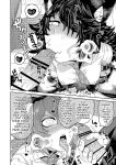 [Sakeitiba (Samon Shiu)] Hatsujouki de IQ3 no Juujin ni Osoware Ecchi [mysterymeat3]