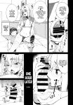 (C100) [Coffee Maker (Asamine Tel)] Ore no Melu-ko ga Guigui Kuru Hon. | A Book of My Meluko Going Wild. (Fate/Grand Order) [Coffedrug]