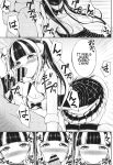 [7 no Oden wa 70 Yen (Oden70)] Paleo no go Hoshi (BanG Dream!) [Scuffedscans]