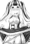 [7 no Oden wa 70 Yen (Oden70)] Paleo no go Hoshi (BanG Dream!) [Scuffedscans]