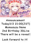 [hiyocc] ♡♡♡with bikini nnc (hololive) (momosuzunene) [Fanbox]+1page