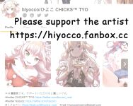 [hiyocc] ♡♡♡with bikini nnc (hololive) (momosuzunene) [Fanbox]+1page