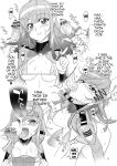 (C84) [Digital Accel Works (INAZUMA)] Chou Jigen Senkoutei Inazuma | Hyperdimensional Submarine Inazuma (Space Battleship Yamato 2199)