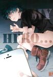 (Douyara Deban no Youda! 5) [Soratobe. (Enaka)] MY HERO... (Boku no Hero Academia) [DemonnPrincess]