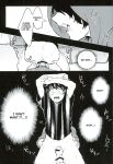 (Douyara Deban no Youda! 5) [Soratobe. (Enaka)] MY HERO... (Boku no Hero Academia) [DemonnPrincess]