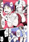 (C95) [Gerupin (Minazuki Juuzou)] Bibibi no Biketsugou (Gegege no Kitarou) {Hennojin} [Colorized]