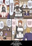 [Uru] master and maid