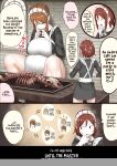 [Uru] master and maid