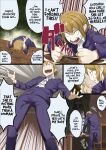 [Uru] master and maid