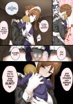 [Uru] master and maid