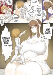 [Uru] master and maid