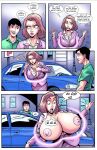 BotComics - Bimbonic Plague