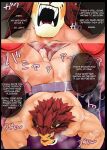 [Kemotsubo (Shintani)] LEO VS KUROMARU 2 [Uncensored]