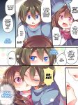 [Amuai Okashi Seisakusho (Reitou Mikan)] AneOne Sankaku SWAP | AneOne: Three-way Swap