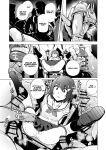 [HIDARIkiki (Kizuki Rei)] Game of Bitches 4 [Kaede0949]