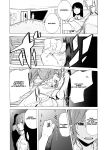 [HIDARIkiki (Kizuki Rei)] Game of Bitches 4 [Kaede0949]