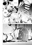 [HIDARIkiki (Kizuki Rei)] Game of Bitches 4 [Kaede0949]