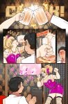 [Darkchibishadow] - Kiryu-chan-No-Ecchi