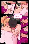[Darkchibishadow] - Kiryu-chan-No-Ecchi