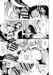 [HIDARIkiki (Kizuki Rei)] GAME OF BITCHES 5
