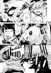 [HIDARIkiki (Kizuki Rei)] GAME OF BITCHES 5