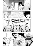 [HIDARIkiki (Kizuki Rei)] GAME OF BITCHES 5