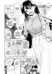[Touketsu Shamen (Touketsu)] Omoide Wa Yogosareru -Bijin na Kanojo ga Ochiru Made- | Disgraced Memories -Until His Beautiful Girlfriend Gives In-