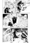 [Touketsu Shamen (Touketsu)] Omoide Wa Yogosareru -Bijin na Kanojo ga Ochiru Made- | Disgraced Memories -Until His Beautiful Girlfriend Gives In-