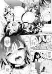 [Touketsu Shamen (Touketsu)] Omoide Wa Yogosareru -Bijin na Kanojo ga Ochiru Made- | Disgraced Memories -Until His Beautiful Girlfriend Gives In-