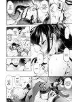 [Touketsu Shamen (Touketsu)] Omoide Wa Yogosareru -Bijin na Kanojo ga Ochiru Made- | Disgraced Memories -Until His Beautiful Girlfriend Gives In-