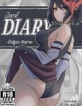 [Akazuan_19] SECRET DIARY-KUJOU SARA (Genshin Impact)