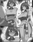 [Akazuan_19] SECRET DIARY-KUJOU SARA (Genshin Impact)
