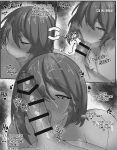 [Akazuan_19] SECRET DIARY-KUJOU SARA (Genshin Impact)