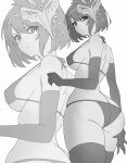 [Akazuan_19] SECRET DIARY-KUJOU SARA (Genshin Impact)