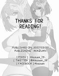 [Akazuan_19] SECRET DIARY-KUJOU SARA (Genshin Impact)