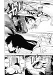 [HIDARIkiki (Kizuki Rei)] GAME OF BITCHES 6