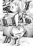 [HIDARIkiki (Kizuki Rei)] GAME OF BITCHES 6
