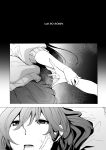[HIDARIkiki (Kizuki Rei)] GAME OF BITCHES 6