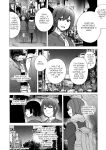 [HIDARIkiki (Kizuki Rei)] GAME OF BITCHES 6