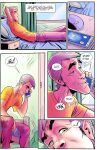 BotComics - Mrs. Turner
