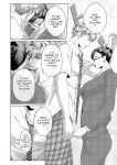 [Ukedan (Yoshiaki)] Governess [Maso Translations]